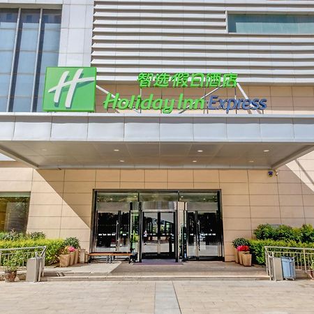 Holiday Inn Express Zhangye By Ihg Exterior foto
