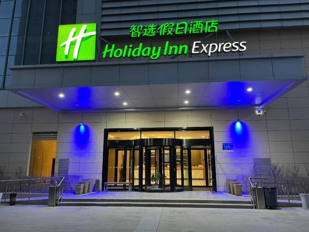 Holiday Inn Express Zhangye By Ihg Exterior foto