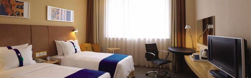 Holiday Inn Express Zhangye By Ihg Exterior foto